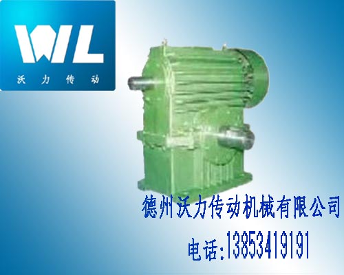 TP型平面包絡(luò)環(huán)面蝸桿減速機(jī)