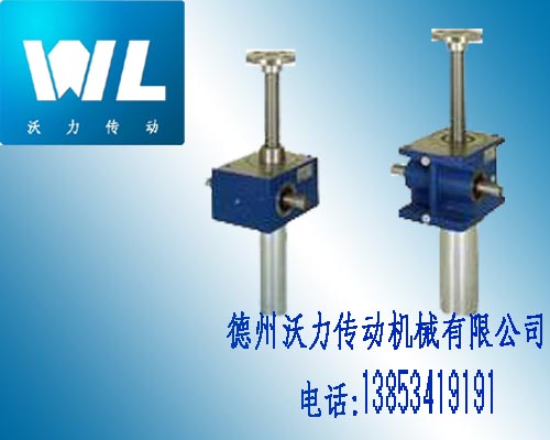 CS型蝸輪絲杠升降機(jī)