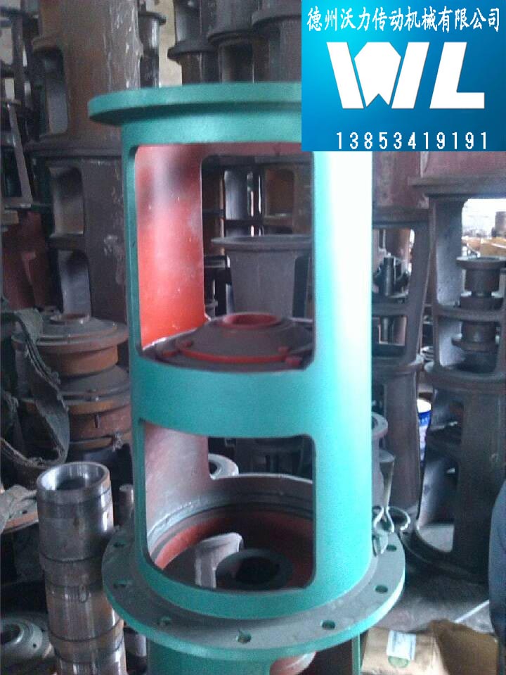 DJ型支架CD130B—86