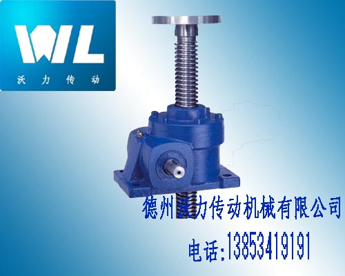 SWL升降機(jī)(JB-T8809-1998)