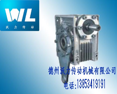 ANRV系列蝸輪蝸桿減速電動(dòng)機(jī)