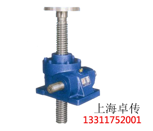 SWL�����C(JB-T8809-1998)