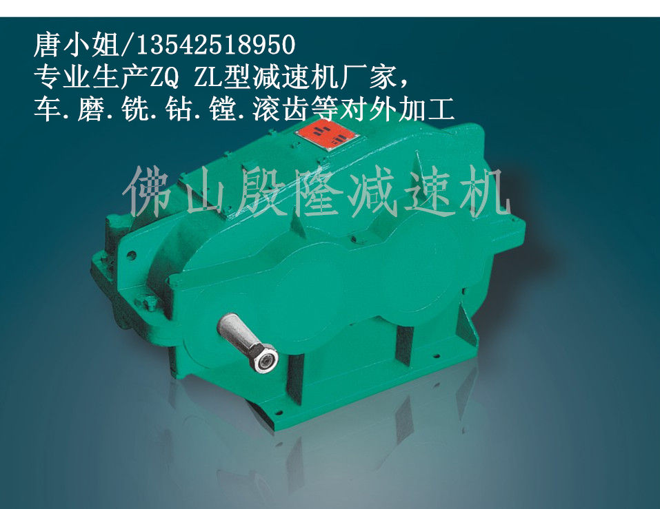 ZQ��ZQD���ٱȈA���X݆�p�ٙC