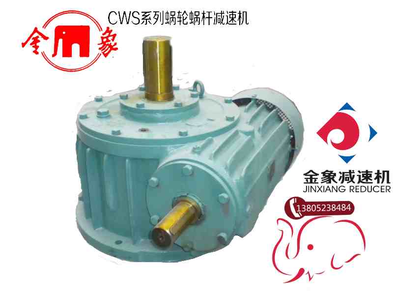 CW�̓ɼ�(j��)�X݆���A���X�A��΁�U�p�ٙC(j��)