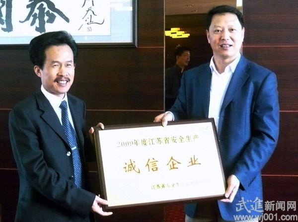 ��ï�p�ٙC(j��)