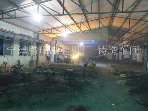 ɽ�|�v��p�ٙC�S܇�g