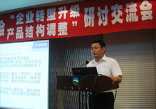 ��ï�p�ٙC(j��)