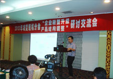 �ǹ����(d��ng)