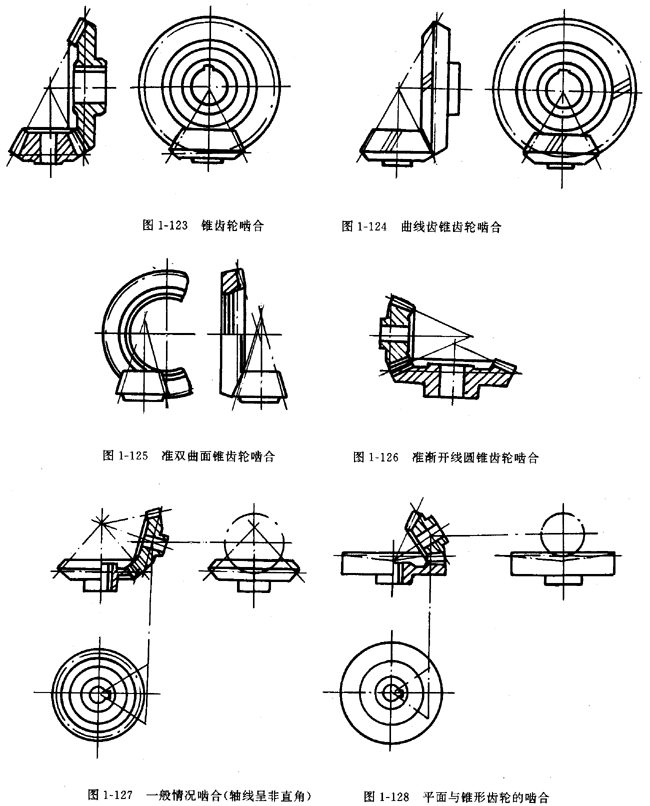 �݆�Į������X݆��΁݆��΁�U���Ϯ���