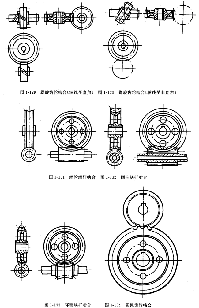 �݆�Į������X݆��΁݆��΁�U���Ϯ���