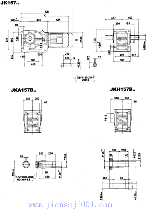 JK系列減速電機(jī)外形安裝尺寸