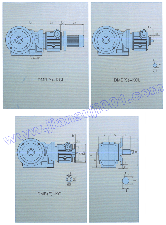 DMB系列無(wú)級(jí)變速器與KC系列減速器組合