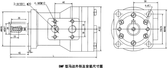 BMF�͔[��Һ���R�_���μ����b�ߴ�