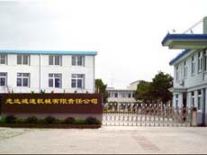 ־�h(yu��n)�p�ٙC(j��)�C(j��)е����؟(z��)�ι�˾